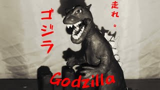 Godzilla 1954 stop motion stopmotion godzilla [upl. by Cleland]