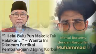 Jangan Berani Sangat Keluarkan Hukum [upl. by Swee]