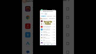 Phone ki storage kaise khali karen  How to clear phone storage  mobile ka space khali kaise kare [upl. by Trebmer962]