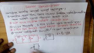 Source Conversion  Voltage Source To Current Source  Current Source To Voltage Source  Bangla [upl. by Jallier]