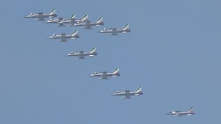 Italian Frecce Tricolori Jet Team San Francisco US Tour 2024 July 4K 60fps [upl. by Riatsila]