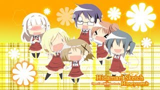 おーぷん☆きゃんばす  HidamaRemix♪ [upl. by Aicelef]