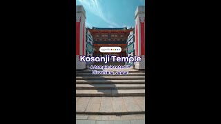 📍Kosanji Temple Hiroshima  Japan [upl. by Guild]