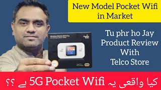 Pocket Wifi with 5G Logo First Time in Pakistan Market For Sale Price Update amp Product Review [upl. by Trab]