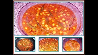 How to make Chikar Choly Recipe  Best Recipe of Chiker Choly [upl. by Droffig]