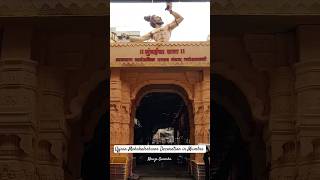 Best Ganpati Decoration of Mumbai  Ganesh Galli Mumbaicha Raja ujjain mahakal mahakaleshwar ad [upl. by Dann]