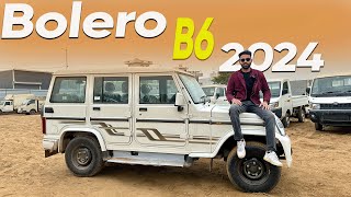 2024 Mahindra Bolero B6  Desi SUV  Price [upl. by Eybbob]