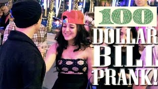 100 Dollar Bill Honesty Prank [upl. by Hamlin]