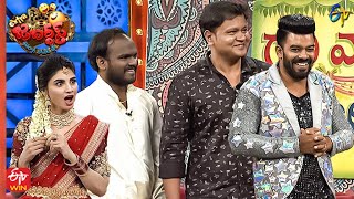 Bullet Bhaskar Performance  Extra Jabardasth  18th November 2022  ETV Telugu [upl. by Siulesoj]