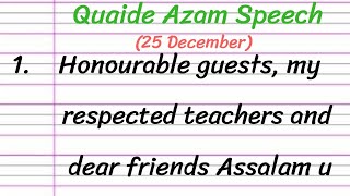 Quaid e Azam Speech in English 10 Lines  Short Speech on Quaid e Azam [upl. by Winer]