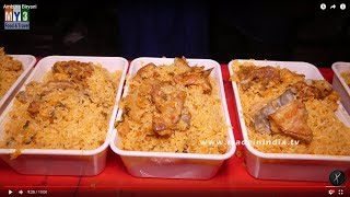 AMBUR ORIGINAL STAR BIRYANI  World Famous Biryani Recipe  SOUTH INDIAN BEST BIRYANI RECIPE [upl. by Ehpotsirhc859]