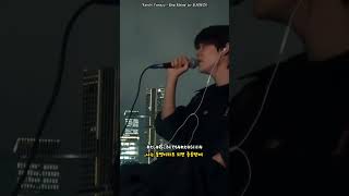 라이즈 은석이 커버왔다 🧡 Kenshi Yonezu  Eine Kleine by EUNSEOK 가사해석 RIIZE 라이즈 은석 [upl. by Aicilram]