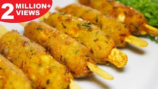 Crispy Corn Kebabs  Instant Snacks Recipe  Best Indian Appetizer Recipe  Kanaks Kitchen [upl. by Ulrick]