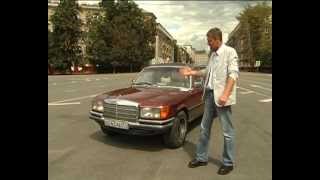 Тестдрайв MercedesBenz W116 [upl. by Livingston954]