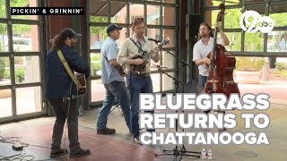 New annual bluegrass festival coming to Chattanooga for 3year run [upl. by Patty]