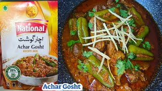 Achar Gosht RecipeInstant National Achar Gosht MasalaEasy Achar Gosht Recipe [upl. by Valentine]