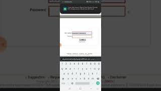 How to Download GUG Hall Ticket  Gondwana University Hall Ticket httpsgugdigitaluniversityac [upl. by Recnal]