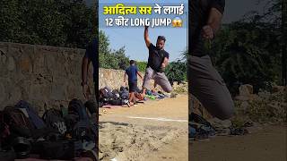 आदित्य रंजन सर ने लगाई 12 फिट लंबी Long Jump 😱😱 shorts physical rankersgurukullive [upl. by Aydidey596]