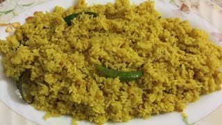 ভুনা খিচুড়ি  Vuna Khichuri  How To Cook Vuna Khichuri [upl. by Hillery]