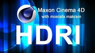 Maxon cinema 4D Tutorial  HDRI طريقة استخدام [upl. by Tuddor457]