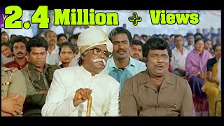 Goundamani Rajinikanth Best Comedy Collection  Goundamani Hit comedy கவுண்டமணி காமெடி [upl. by Ynattirb]