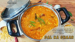 Instant Dal Ka Chaar Recipe With Rasam Powder  Simple amp Yummy Recipe [upl. by Eyaj]