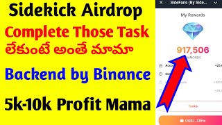 Sidekick Airdrop Update In telugu Earn Free tokens Backend by Binance Crypto Surya telugu [upl. by Aretahs]