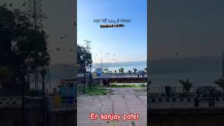 Bhopal City status 2024 trending viralvideo video trendingreals [upl. by Sheffield174]