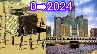 Evolution of kabba  0 to 2024 future structure of Kaaba  mecca  Future structure of Makkah [upl. by Cyndie75]