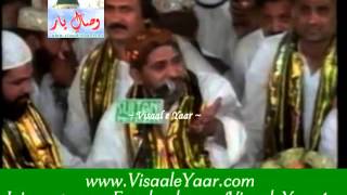 URDU NAATMain Tha Kia Mujhey Kia Bana DiaM ALI SAJJANBY Visaal [upl. by Nahs300]