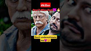 Dont underestimate the old man 🔥👿 kill the currept police men 💥😡 viral ytshorts shorts [upl. by Ineslta]