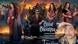 Bhool Bhulaiyaa 3 Reaction Manjulika Bhutya official Tailor Review Powerful Bollywood Movie tailot [upl. by Lallage]