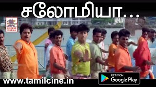 Salomiya HD Song சலோமியா தேவா இசையமைத்து பாடிய கானா பாடல் [upl. by Nalyd]