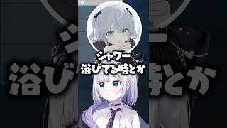 猫麦とろろがアニメを見ているタイミングに爆笑するローレン、ボドカ、花芽すみれ、ade、Cpt【ぶいすぽっ！切り抜き】花芽すみれ ローレンイロアス 猫麦とろろ [upl. by Lefty187]