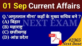 Next Dose 2365  1 September 2024 Current Affairs  Daily Current Affairs  Current Affairs In Hindi [upl. by Rez]