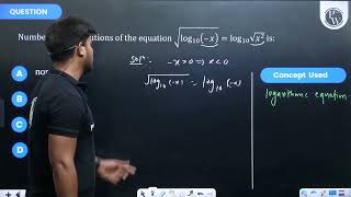 Number of real solutions of the equation \\sqrt\log 10x\log 10 \sqrtx2\ is [upl. by Robaina]