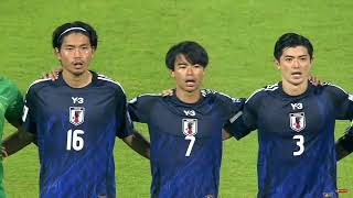 National Anthem of Bahrain and Japan 2026 FIFA World Cup Asian Qualifiers🇧🇭🇯🇵 [upl. by Northrop]