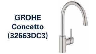 Змішувач GROHE Concetto 32663DC3 [upl. by Ettelohcin13]