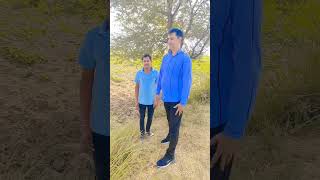 Kal mene dil ki jach karwai viralvideo comedy subscribe funny video [upl. by Everard25]