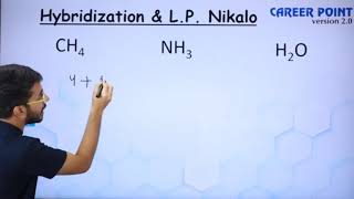 Trick for Hybridization amp Lone Pair Find  Chemical Bonding  NEET  JEE Main amp Advanced  CP Kota [upl. by Llien740]