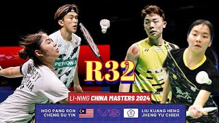 Yess Menang🇲🇾Hoo Pang RonCheng Su Yin Mudah Mara Ke Pusingan R16🔥Paduu China Masters 2024 [upl. by Elahcar]