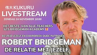 🌁 Robert Bridgeman 🎈 125 jaar Bridgeman Academy 💫  KUKURU LIVEstream [upl. by Adneral]