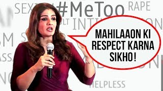 Raveena Tandon STRONG Message On Abuse And Harassment  Me Too Movement [upl. by Asila]