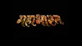 Mahabharata  Closing Song  English Translation [upl. by Rolandson]