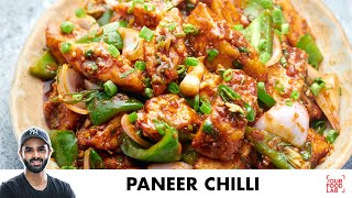 Chilli Paneer Recipe  Restaurant Style  होटेल जैसा चिल्ली पनीर घर पर  Chef Sanjyot Keer [upl. by Meredi225]