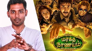 Maragatha Naanayam Review Fun Unlimited  Aadhi  Nikki Galrani [upl. by Nahtannhoj]