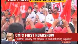 West Bengal CM launches first roadshow [upl. by Monney]