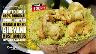 100 Original Donne Biryani Masala Used Recipe  How to Cook 5kg Chicken Donne Biryani  Cook Best [upl. by Elumas924]