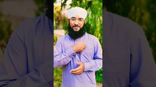 Jis Par Khuda Ki Nazar Hoti H shortsfeed shortvideos islamishayari youtubeshorts shorts viral [upl. by Warfeld]