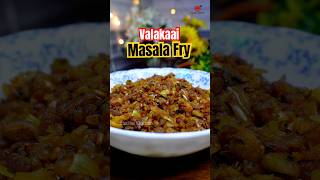 🌀 Simple Rawbanana masala fry 🤤 Raw banana recipe  simple side dish recipe shorts food [upl. by Kisung]